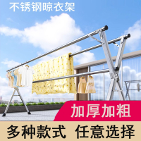 法耐晾衣架落地折叠家用阳台室外伸缩凉衣杆室内晒被子