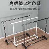 法耐晾衣架落地家用卧室挂衣架室内阳台单杆凉晒衣服宿舍简易衣帽架子