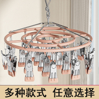 法耐袜子晾晒架不锈钢晾衣架阳台家用带多夹子衣架多功能晒内衣夹