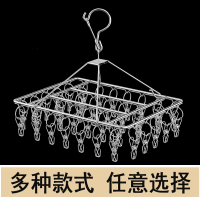 法耐晾衣架多夹子晒袜子家用不锈钢多功能内衣内裤宝宝袜子夹