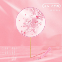 法耐(FANAI)团扇古风扇子儿童夏天半透长柄舞蹈扇女童古装汉服旗袍刺绣小圆扇_雨梦娴半透丝制