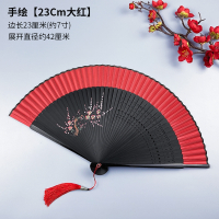 法耐(FANAI)扇子折扇中国风红色易开合舞蹈扇古风汉服旗袍走秀跳舞小折叠扇子_手绘23Cm大红