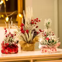 法耐(FANAI)圣诞树家用ins风小型桌面摆台装饰圣诞节氛围摆件