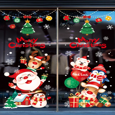 法耐(FANAI)圣诞饰品装饰圣诞树玻璃门贴纸气氛场景布置橱窗铃铛挂件窗花