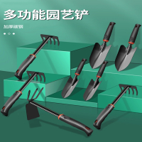 法耐(FANAI)种花工具园艺小铲子铁铲挖土养花种菜除草花铲加厚铁锹农用赶海