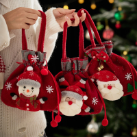 法耐(FANAI)圣诞节小礼品礼物袋夜苹果包装盒礼盒儿童糖果袋子老人装饰品