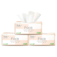 洁柔(C&S)粉face抽纸100抽2包