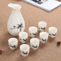 法耐(FANAI)陶瓷酒具套装半斤小酒壶9件套分酒器白酒杯黄酒烈酒酒盅日式清酒_一壶8酒杯黑竹简装