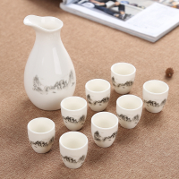 法耐(FANAI)陶瓷酒具套装半斤小酒壶9件套分酒器白酒杯黄酒烈酒酒盅日式清酒_一壶8酒杯山水简装