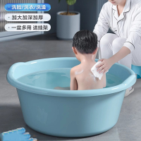 法耐(FANAI)洗澡盆家用特大号加厚塑料脸盆儿童宝宝婴儿浴盆洗被子洗衣洗脚盆