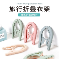 法耐(FANAI)折叠衣架便携旅行学生宿舍家用加厚晾内衣袜子收纳架旅游阳台