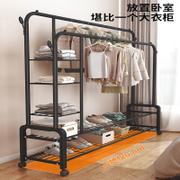 法耐(FANAI)简易晾衣架落地家用挂衣架卧室宿舍衣帽架室内阳台凉晒衣服杆架子