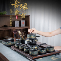 法耐(FANAI)石磨自动茶具套装家用会客旋转冲泡茶壶泡茶喝茶功夫茶杯