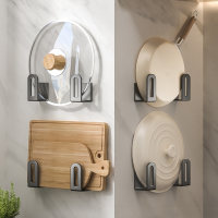 法耐(FANAI)免打孔锅盖架厨房置物架壁挂式放菜板砧板多功能墙上收纳架子