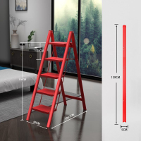 法耐(FANAI)梯子家用折叠伸缩多功能人字梯室内登高爬梯便携加厚三步梯凳楼梯_吉利红&五步梯加厚钢板踏板