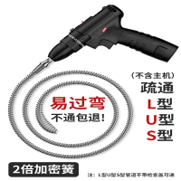 法耐(FANAI)通下水道疏通马桶管道的工具厨房厕所堵塞通渠电动机