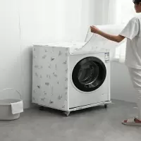 法耐(FANAI)洗衣机罩洗衣机套洗衣机上开自动洗衣机套
