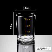 邦可臣钢化玻璃杯家用二两三两带刻度白酒杯带架子套装2两3两烈酒杯_506T金-3两1只升级钢化玻璃