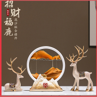 法耐(FANAI)招财鹿流沙画摆件家居客厅酒柜装饰品玄关电视柜新房乔迁新居礼品