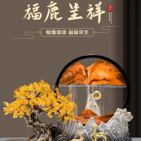 法耐(FANAI)黄水晶发财树流沙画摆件家居客厅玄关装饰品办公室乔迁开业礼物