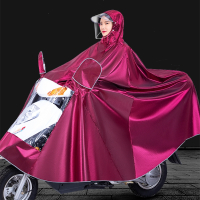 法耐(FANAI)电动车雨衣男女款摩托电瓶车专用 双人加大长款全身雨披