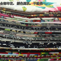 法耐(FANAI)零碎边角布头亚麻混纺布料印花棉麻面料手工色人偶布娃娃_部印花30x30cm10片