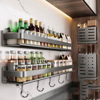 卡贝(cobbe)厨房置物架调料架多功能壁挂式调味料品罐墙上不锈钢收纳架子
