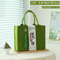 法耐(FANAI)端午节包装盒礼盒空盒简约毛毡伴手礼粽子送礼礼袋礼品盒_大号橄榄绿毛毡袋腰封流苏挂件