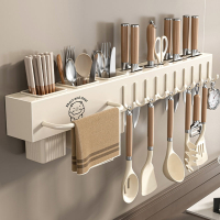 邦可臣厨房置物架免打孔多功能家用壁挂式调味料筷子刀架用品大收纳架