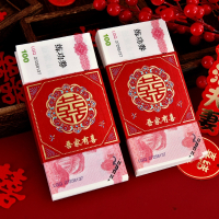 法耐(FANAI)结婚红包婚礼万元钱封订婚庆彩礼捆钱套结婚聘礼钱套订婚万元卡套_万元磨砂彩金钱封_6个装磨砂彩金万元钱封