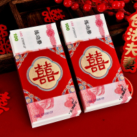 法耐(FANAI)结婚红包婚礼万元钱封订婚庆彩礼捆钱套结婚聘礼钱套订婚万元卡套_万元磨砂彩金钱封_6个装磨砂彩金万元钱封