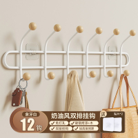 法耐(FANAI)挂钩壁挂墙上门后挂衣架免打孔进门玄关粘贴排钩强力承重衣帽钩_品质⭐象牙白双层12钩⭐免打孔