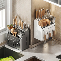 邦可臣不锈钢厨房刀架置物架筷笼筷子筒壁挂式筷篓菜刀刀具收纳一体家用
