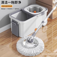 法耐(FANAI)旋转式拖把家用自拧脱水免手洗省力拖地墩布水桶