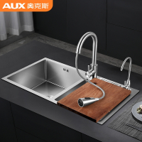 奥克斯(AUX)不锈钢304洗菜盆水槽双槽厨房水池洗碗槽家用手工台下