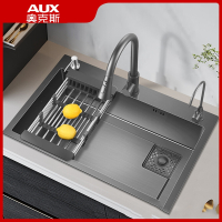 奥克斯(AUX)家用厨房侧下水洗菜盆水槽纳米大单槽台下洗碗槽