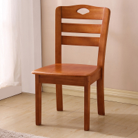木椅子靠背椅餐椅家用现代简约凳子古达木质中式书房餐厅餐桌椅