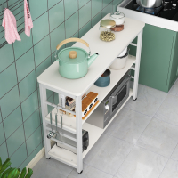 厨房置物架家用长窄桌子切菜台微波炉古达置地式收纳架操作台