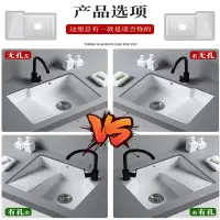 阳台陶瓷洗衣盆带搓板台下盆家用南风北巷大小号嵌入式方形左右板洗衣池槽