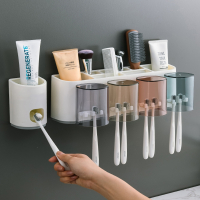 古达创意网红牙刷置物架刷牙杯漱口挂墙式卫生间免打孔壁挂式牙具套装