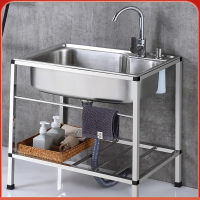 古达厨房加厚简易不锈钢水槽单槽双槽带支架水盆洗菜盆洗碗池套餐家用