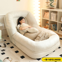 法耐(FANAI)懒人沙发可躺可睡卧室躺椅毛毛虫小沙发人类狗窝巨大榻榻米单人椅
