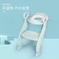 大号儿童坐便器男婴儿坐便椅智扣宝宝马桶梯小孩马桶圈女幼儿座便器 2019天蓝色-PVC软垫款