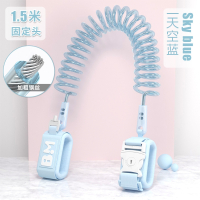 儿童防走失带牵引绳防走丢小孩防丢失手环溜娃宝宝防丢绳 蓝 1.5m带锁 固定头