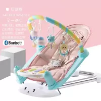 婴儿玩具婴儿健身架器脚踏钢琴0-3-6月1岁新生儿宝宝音乐玩具 亚瑟粉[蓝牙款]