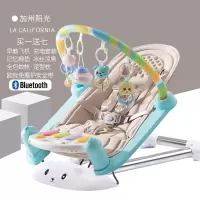 婴儿玩具婴儿健身架器脚踏钢琴0-3-6月1岁新生儿宝宝音乐玩具 加州阳光[蓝牙款]
