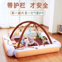 婴儿玩具脚踏钢琴健身架器0-3-12个月护栏音乐玩具新生儿礼物 薄荷森林
