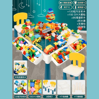 儿童大颗粒积木桌子多功能宝宝拼装玩具男女孩子4岁5 超大可增高大颗粒桌4桶2椅120汽车150大粒85滑道