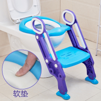 儿童马桶坐便器楼梯式马桶梯女男孩宝宝坐便圈厕所阶梯可折叠便架 蓝紫(普通PVC软垫)