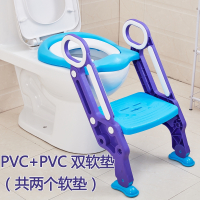 儿童马桶坐便器楼梯式马桶梯女男孩宝宝坐便圈厕所阶梯可折叠便架 蓝紫(双PVC软垫)两个软垫
